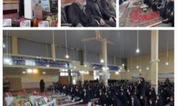 یادواره شهدای فرهنگی و دانش آموز در گوگان برگزار شد