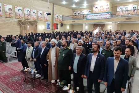 اجلاسیه مجمع بسیج شهرستان آذرشهر برگزار شد