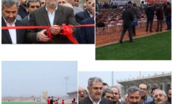 زمین شماره ۲ ورزشگاه بناب با ۲۰ میلیاردتومان سرمایهگذاری افتتاح شد