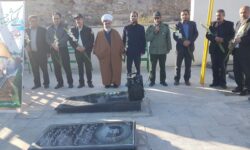 تجدید میثاق با شهدا به مناسبت هفته بسیج در منطقه گوگان