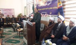 سرهنگ ولی حقیقت فرمانده جدید سپاه ناحیه شهرستان آذرشهر شد