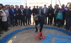 عملیات اجرایی بزرگترین طرح عمرانی جنوب آذربایجان شرقی آغاز شد