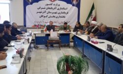 چهارمین سالگرد شهادت سردار شهید سلیمانی در گوگان برگزار میشود