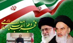 بخشدار گوگان در پیامی فرارسیدن دهه مبارک فجر را تبریک گفت