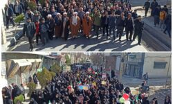 حضور باشکوه و دشمن شکن مردم منطقه گوگان در راهپیمایی یوم الله ۲۲ بهمن