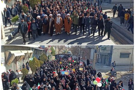 حضور باشکوه و دشمن شکن مردم منطقه گوگان در راهپیمایی یوم الله ۲۲ بهمن