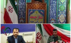 پیام قدردانی مشترک امام جمعه، بخشدار و فرمانده حوزه مقاومت بسیج نصر گوگان در پی حضور حماسی مردم در راهپیمایی ۲۲ بهمن
