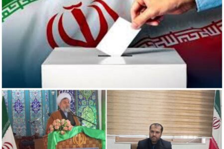 امام جمعه‌ و بخشدار گوگان مردم را به حضور باشکوه در انتخابات دعوت کردند