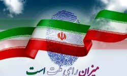 تایید صحت انتخابات ۱۰ حوزه انتخابیه آذربایجان شرقی