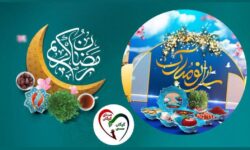 پیام نوروزی پایگاه خبری صدای گوگان_ گوگان سسی به مناسبت آغاز سال ۱۴۰۳
