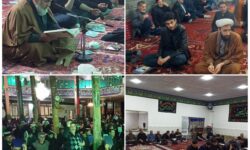 مراسم عزاداری شهادت حضرت علی علیه السلام و شب قدر در گوگان