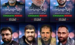 بیانیه پایگاه خبری صدای گوگان_ گوگان سسی در محکومیت حمله به کنسولگری ایران در دمشق