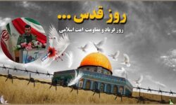 دعوت فرمانده حوزه نصر گوگان از مردم برای شرکت در راهپیمایی روز قدس