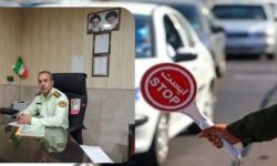 تردد و توقف در مسیرهای راهپیمایی روز قدس گوگان و تیمورلو ممنوع است