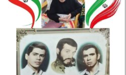 حاجیه خانم رخسار امینی پس از سال ها صبر و بردباری در جوار فرزندان و همسر شهیدش آرام گرفت