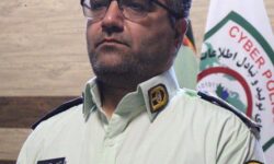 پیام ارسالی یارانه معیشتی از طرف بستگان یک میلیارد ریال برای شاکی آب خورد