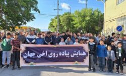 همایش پیاده روی خانوادگی به مناسبت هفته ملی جوانی جمعیت در اخی جهان برگزار شد