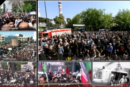 مراسم تشییع پیکر رئیس‌جمهور و همراهانش در تهران