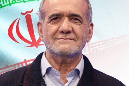 پزشکیان نهمین رئیس‌جمهور منتخب مردم ایران شد