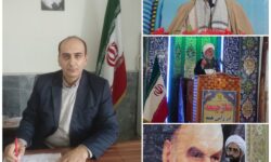 پیام تبریک رئیس اداره فرهنگ و ارشاد اسلامی شهرستان آذرشهر به مناسبت سالروز اقامه اولین نماز جمعه