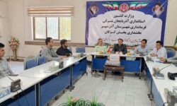 جلسه کمیته راهبری شهر و روستای بدون دخانیات در گوگان برگزار شد