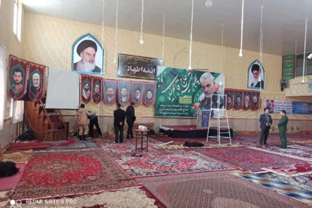 آماده‌سازی و فضاسازی محل برگزاری مراسم هفته بصیرت و مقاومت و پنجمین سالگرد شهید سلیمانی در گوگان