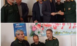 آموزش و پرورش منطقه گوگان برگزار شد