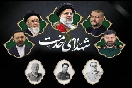 برگزاری برنامه‌های سالگرد شهدای خدمت در آذربایجان شرقی با رویکرد ملی