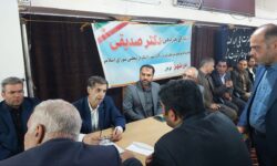 برگزاری میز خدمت با حضور نماینده مجلس و مسئولان منطقه در گوگان