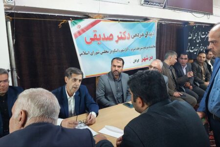 برگزاری میز خدمت با حضور نماینده مجلس و مسئولان منطقه در گوگان