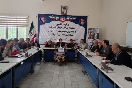 مراسم سالگرد شهدای خدمت در گوگان و تیمورلو برگزار می‌شود