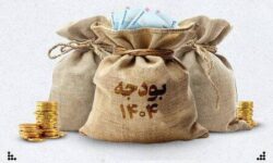 رشد بودجه پیشنهادی ۱۴۰۴ در یک نگاه