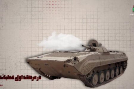 موشن‌گرافی «فاتحان خرمشهر»؛ نگاهی کوتاه به زندگی شهید احمد کاظمی