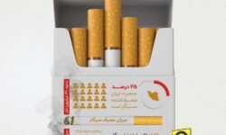 اینفوگرافیک | ۷۰ میلیارد نخ سیگار در سال؛ مرگ خاموش ۷۰ هزار ایرانی