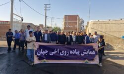 همایش باشکوه پیادهروی خانوادگی در اخیجهان با حضور گسترده مردم و مسئولان برگزار شد