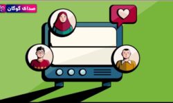 نجات زندگی، با تصمیمی آگاهانه؛ به مناسبت روز اهدای عضو