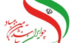 صدای مردم گوگان در شب تاسوعا، طنین وفاداری به وطن و امام حسین علیه‌السلام بود