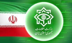 اطلاعیه امنیتی اداره کل اطلاعات آذربایجان شرقی