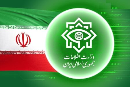 اطلاعیه امنیتی اداره کل اطلاعات آذربایجان شرقی