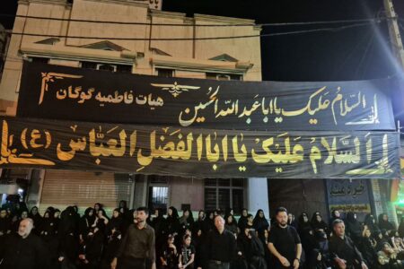 اتحاد کم‌سابقه هیئت‌های مذهبی گوگان در میدان نماز