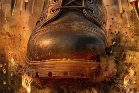 موشن‌گرافیک «له شدن اسرائیل»؛ روایت تصویری از زوال رژیم صهیونیستی