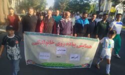 همایش پیادهروی خانوادگی در آذرشهر برگزار شد