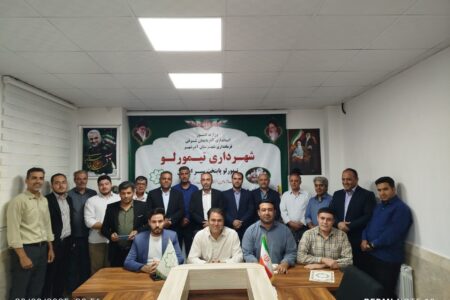 تیمورلو نسبت به درآمد، پیشرو و الگویی برجسته برای دیگر شهرها است