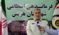 شنیده‌ها حاکی از انتصاب سرهنگ زاهد به فرماندهی انتظامی شهرستان آذرشهر است