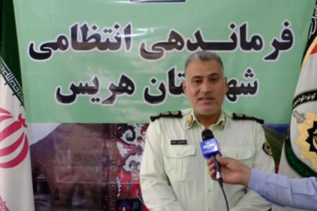 شنیده‌ها حاکی از انتصاب سرهنگ زاهد به فرماندهی انتظامی شهرستان آذرشهر است