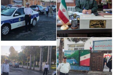 حضور گسترده پلیس در سطح شهرستان آذرشهر همزمان با بازگشایی مدارس