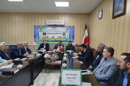 آموزش و پرورش سنگ بنای توسعه پایدار منطقه است