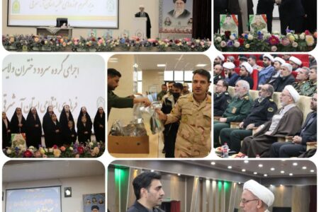 اولین همایش تخصصی نهجالبلاغه در آذربایجانشرقی برگزار شد