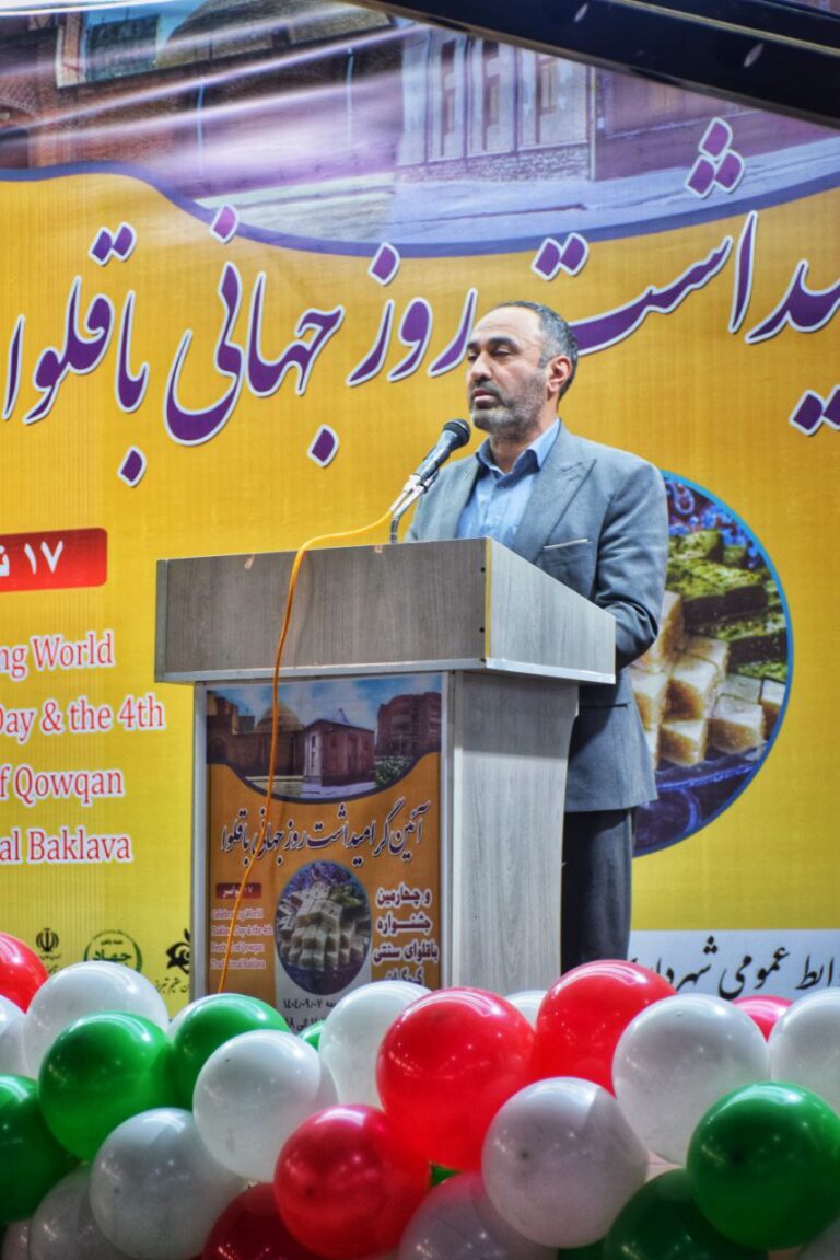 photo_2025-12-06_12-28-17