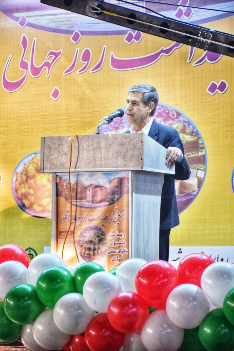 photo_2025-12-06_12-28-20